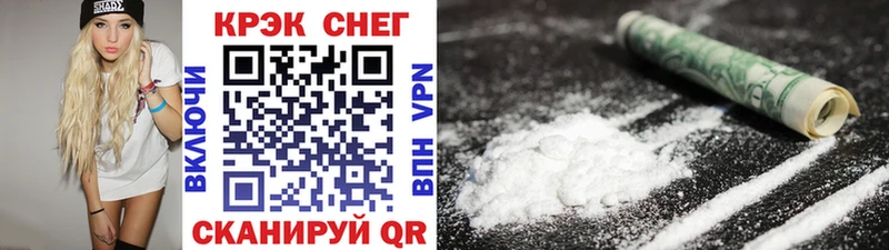 Cocaine 98%  Рудня 