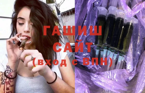 дживик Белокуриха
