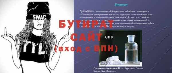 скорость mdpv Белоозёрский