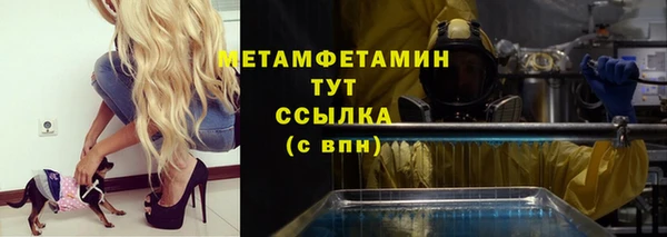 скорость mdpv Белоозёрский