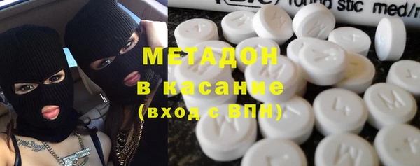 дживик Белокуриха