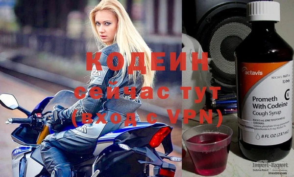 скорость mdpv Белоозёрский