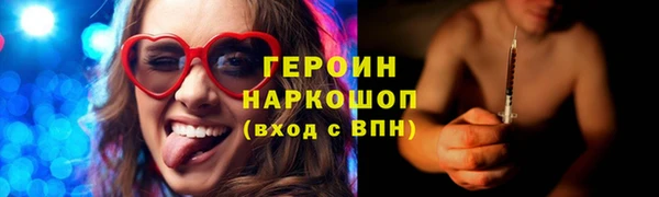 скорость mdpv Белоозёрский