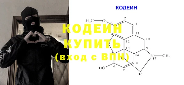 скорость mdpv Белоозёрский