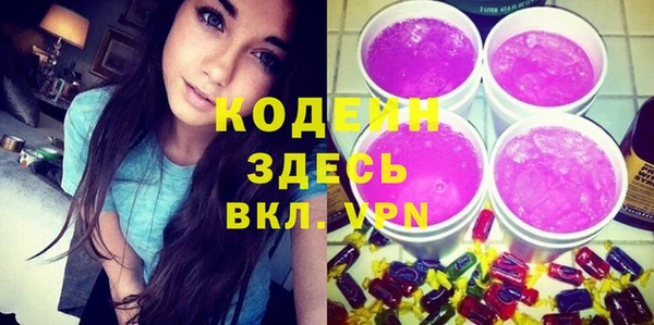 PSILOCYBIN Тавда
