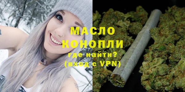 PSILOCYBIN Тавда