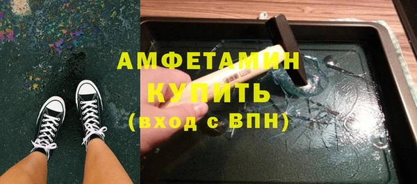 дурь Сясьстрой