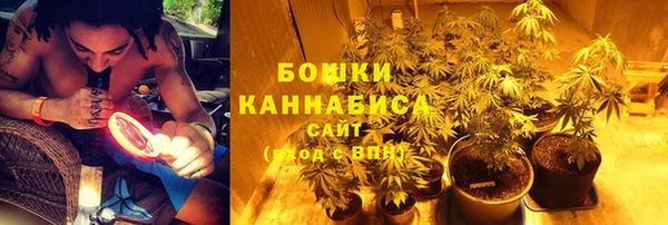 MDMA Premium VHQ Беломорск