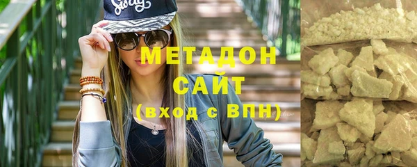 амф Балабаново