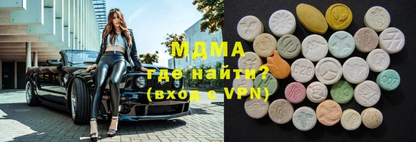 скорость mdpv Белоозёрский