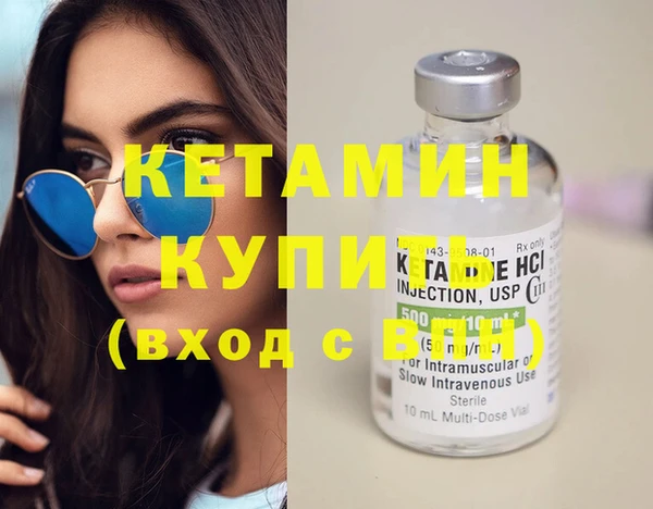 дживик Белокуриха
