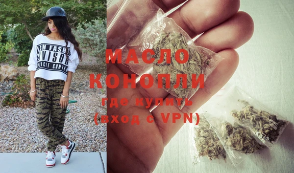 скорость mdpv Белоозёрский