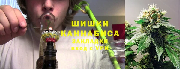 MDMA Premium VHQ Беломорск