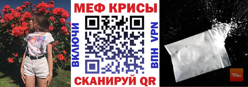 купить  сайты  omg как войти  МЯУ-МЯУ мяу мяу  Рудня 