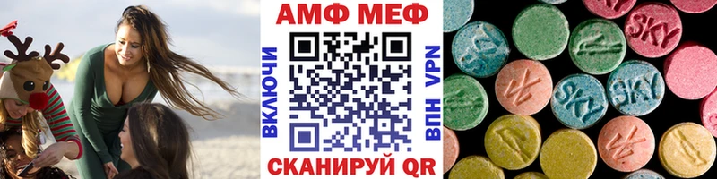 Первитин винт  KRAKEN ТОР  Рудня 